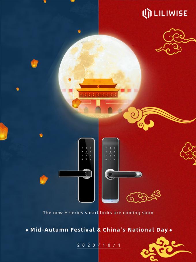 latest company news about National Day And Mid-Autumn Festival Holiday Notice  0
