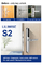 Waterproof Aluminum Doors Locks Slim Smart Door Lock with Lock Cylinder