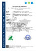 China Guangzhou Light Source Electronics Technology Limited certification