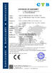 China Guangzhou Light Source Electronics Technology Limited certification
