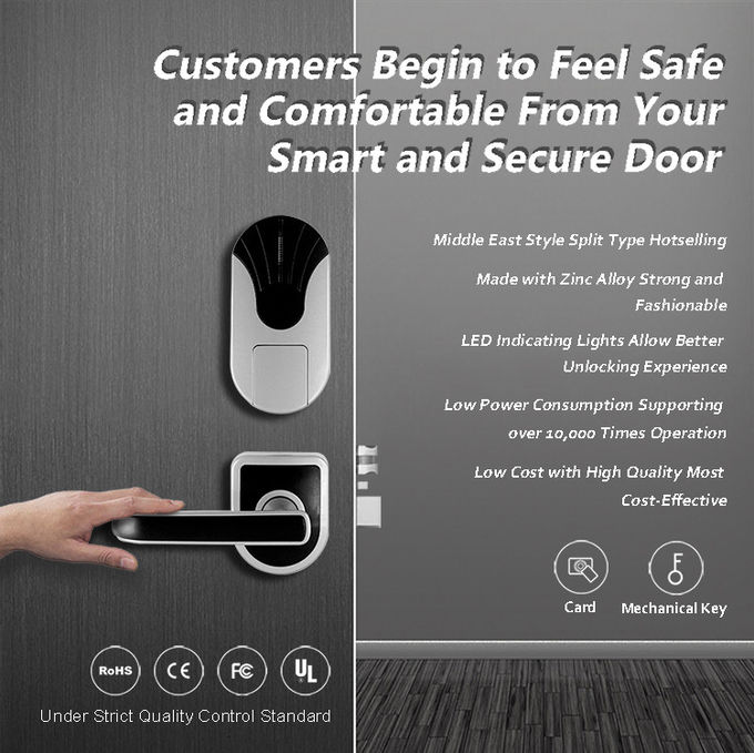 High Security RFID Key Card Door Lock 200 Cards Data Capacity 280 Mm * 80 Mm 1
